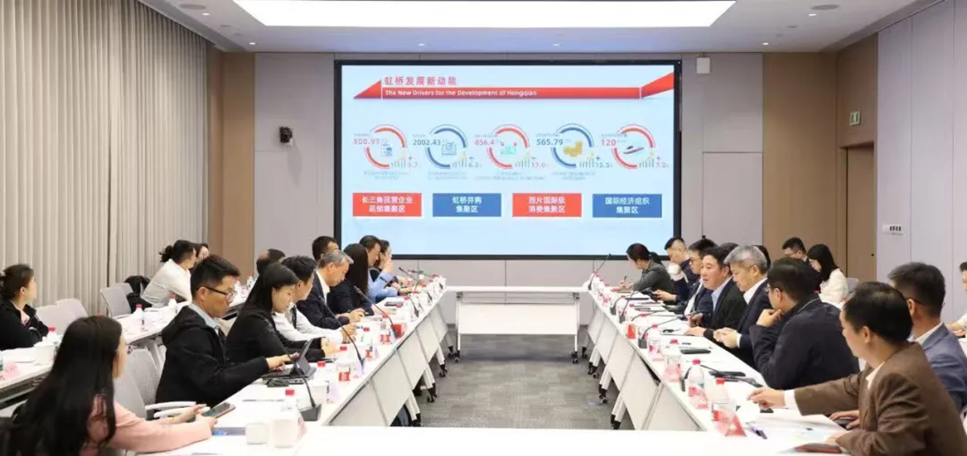 喜丞健康管理